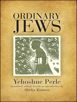 cover image of Ordinary Jews